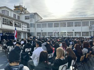 Aniversario 75 años